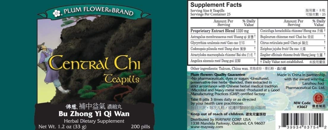 Plum Flower Bu Zhong Yi Qi Wan Traditional Chinese Herbal Formula - 200 Count - image 2
