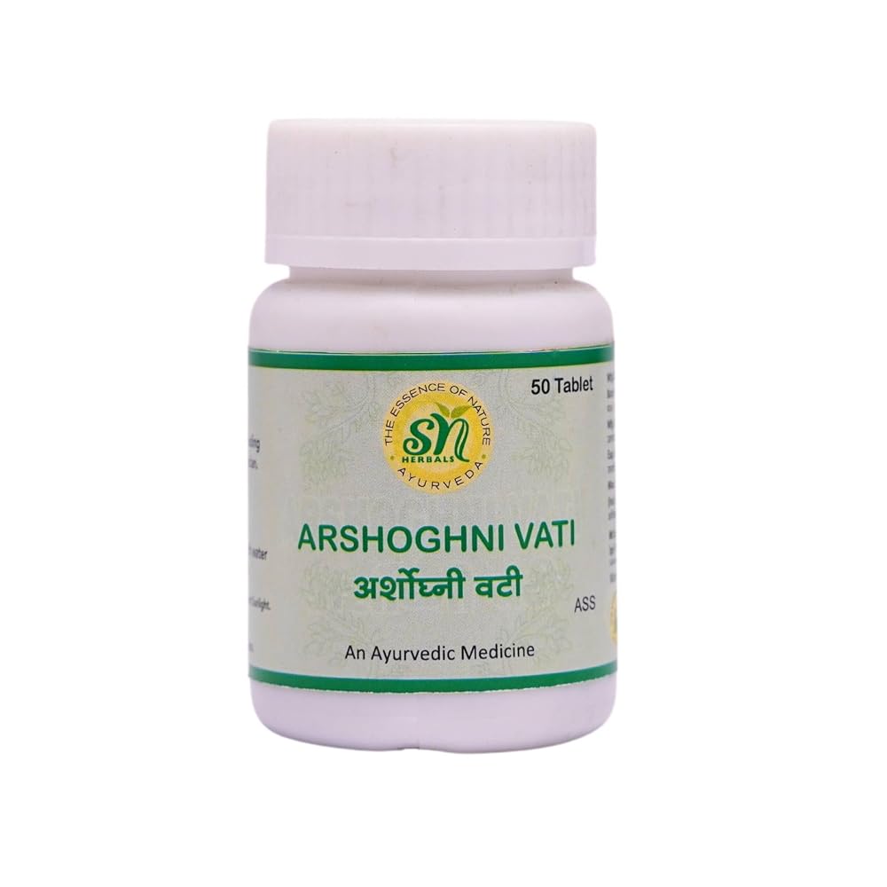 SN Herbals Arshoghni Vati Ayurvedic Herbal Tablets - 50 Tablets