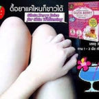 Gluta Berry 200000 mg Glutathione Drink - 10 Sachets - image 4