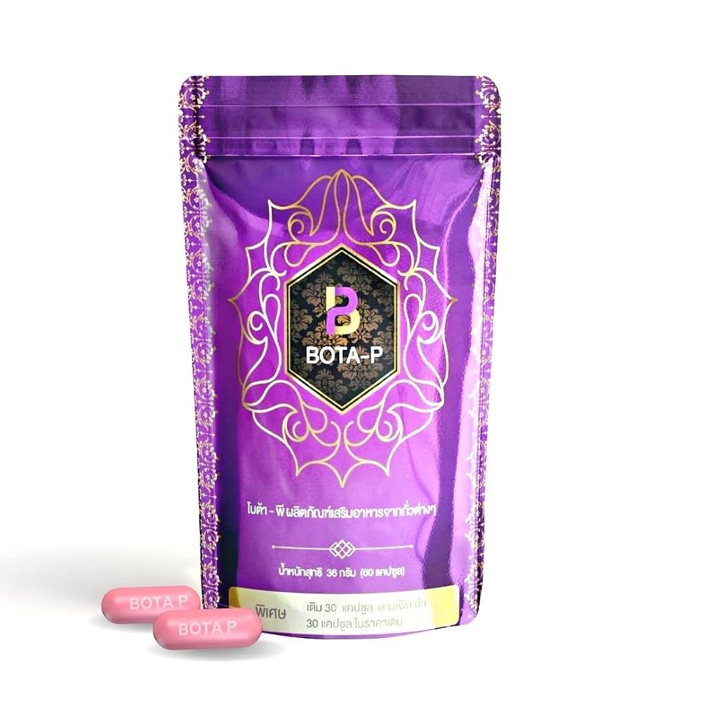 BOTA Hydrolyzed Plant Protein Vegan - 60 Capsules