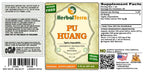 Herbal Terra LLC Pu Huang, Cattail (Typha Angustifolia) Tincture
