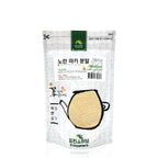 Prince Herb Yellow Maca Root Powder Organic - 8 oz - image 2