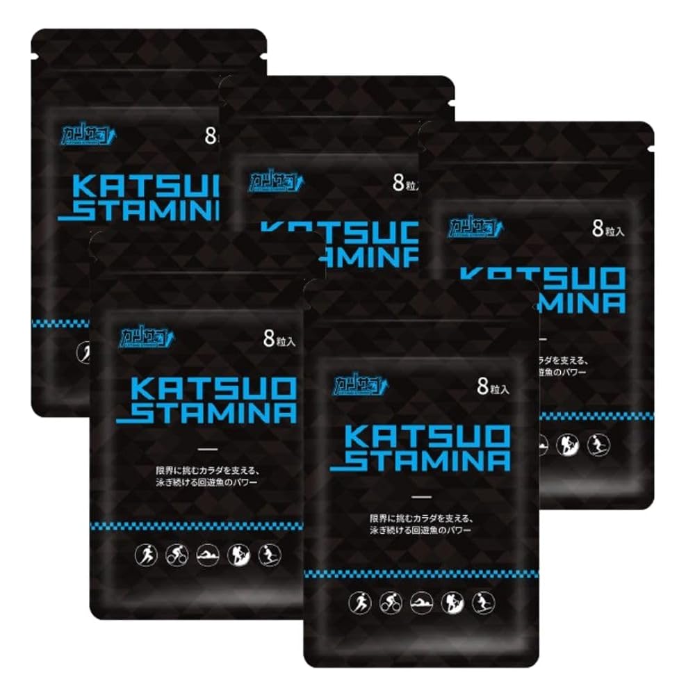 ＫａｔｓｕｏＳｔａｍｉｎａ Katsuo Stamina
