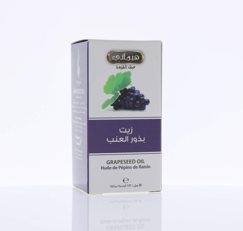 Hemani Grape Seed Oil 30ml, Cold Pressed Light Carrier for Skin, Halal - image 2