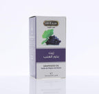 Hemani Grape Seed Oil 30ml, Cold Pressed Light Carrier for Skin, Halal - image 2