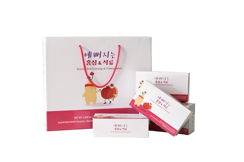SAMSIDAE Korean Red Ginseng & Pomegranate Juice - 30 Pouches - image 5
