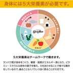 Calorie Mate Block Fruit - 30 Pieces - image 2