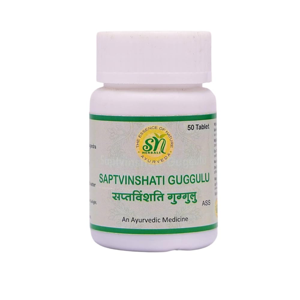 SN Herbals Saptvinshati Guggulu Ayurvedic Herbal Tablets - 50 Tablets