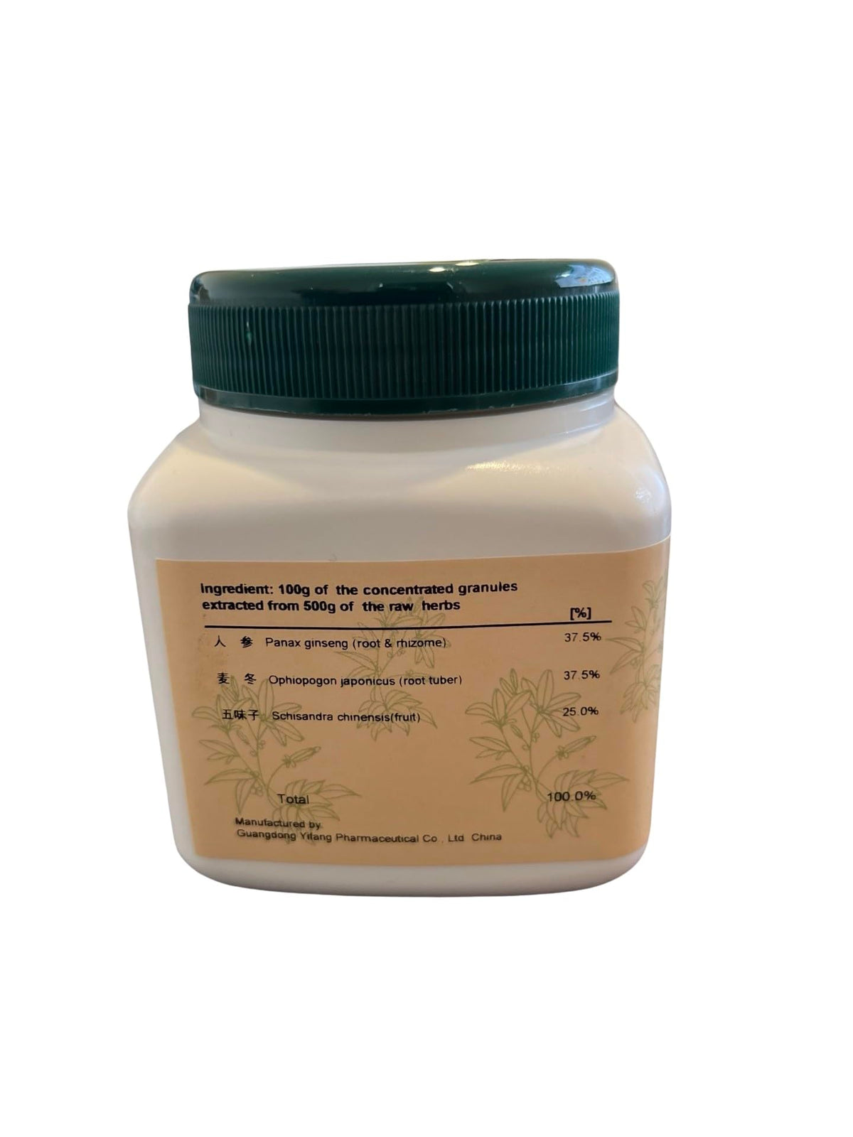 E-Fong Sheng Mai San Herbal Supplement - 1 Count - image 2