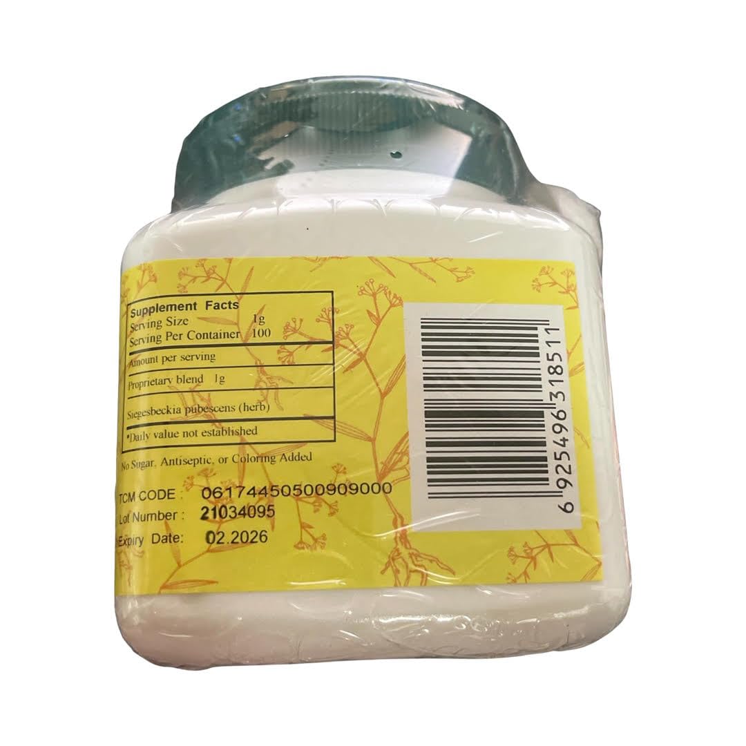 E-Fong Xi Xian Cao Siegesbeckia Herbal Supplement - 2 Pack - image 2