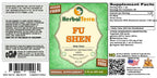Herbal Terra LLC Fu Shen, Spirit Poria (Poria Cocos) Tincture, Dried - image 7