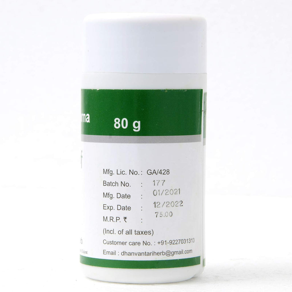 Dhanvantari Rasayan Churna Powder - Pack of 2 (80g Each) - image 3