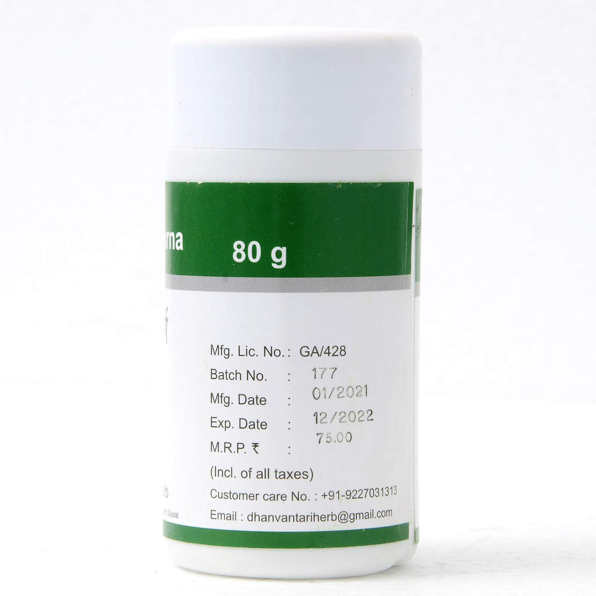 Dhanvantari Rasayan Churna Powder - Pack of 2 (80g Each) - image 3