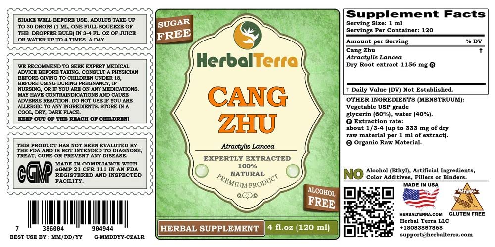 Herbal Terra LLC Cang Zhu, Atractylodes (Atractylis Lancea) Tincture
