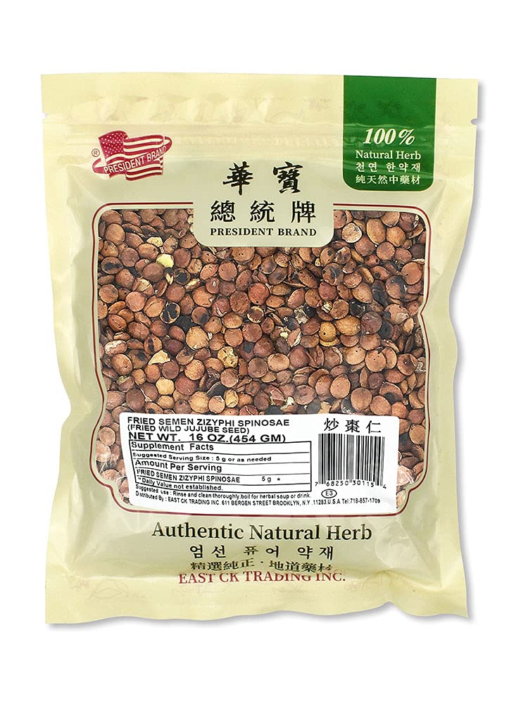 Greenlike Fried Semen Zizyphi Spinosae Suan Zao Ren Semen Ziziphi