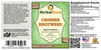 Herbal Terra LLC Chinese Knotweed (Fallopia Multiflora) Tincture