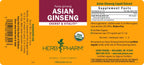Herb Pharm Alcohol-Free Asian (Panax) Ginseng Glycerite for Energy
