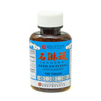 Solstice Shilintong Herbal Supplement Urinary Tract Support - 100 Tablets - image 6