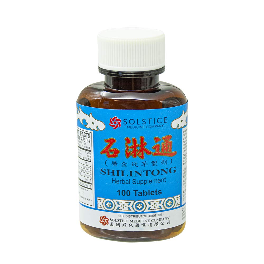 Solstice Shilintong Herbal Supplement Urinary Tract Support - 100 Tablets - image 6