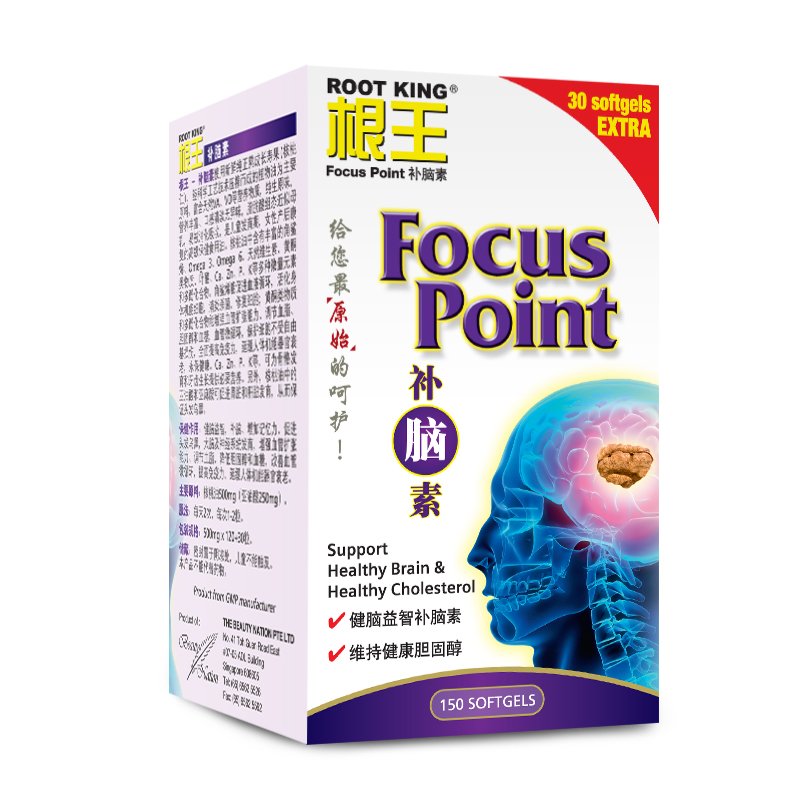 ROOT KING Focus Point (150 softgels) - Walnut Oil - image 5