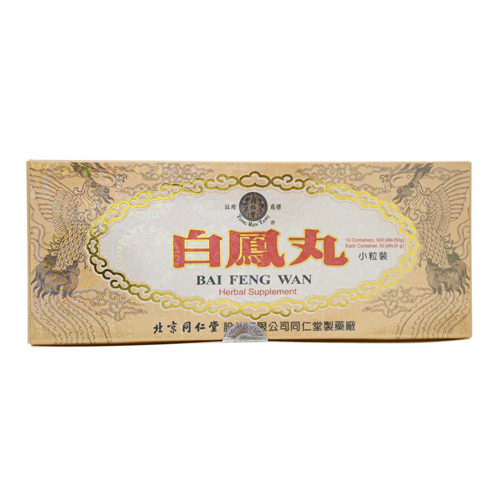 Tong Ren Tang Bai Feng Wan Herbal Supplement - 10 Containers