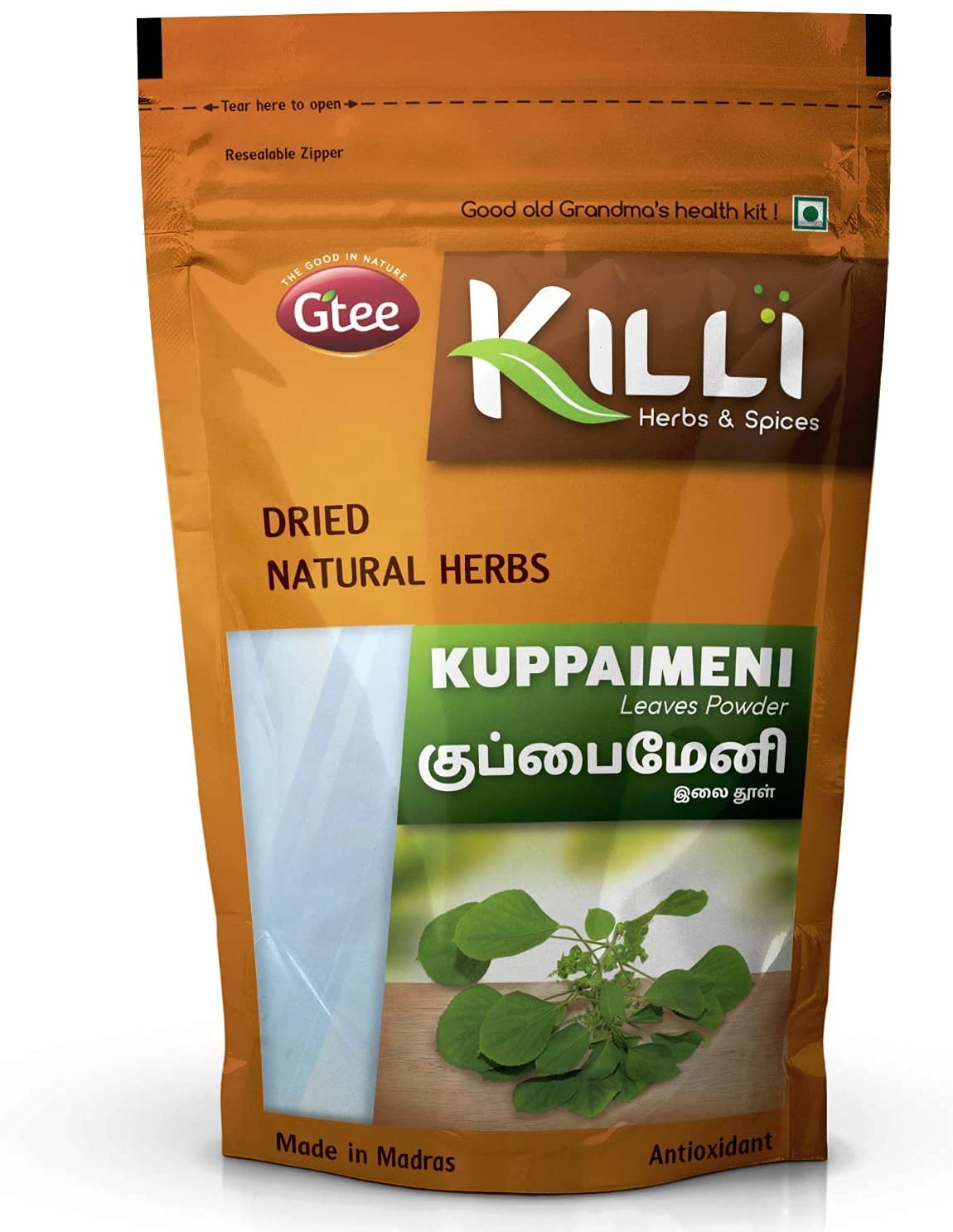 Panihari KILLI Kuppaimeni Indian Nettle Leaves Powder - 100g (Pack of 2) - image 2