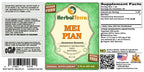 Herbal Terra LLC Mei Pian (Cinnamomum Burmannii) Tincture