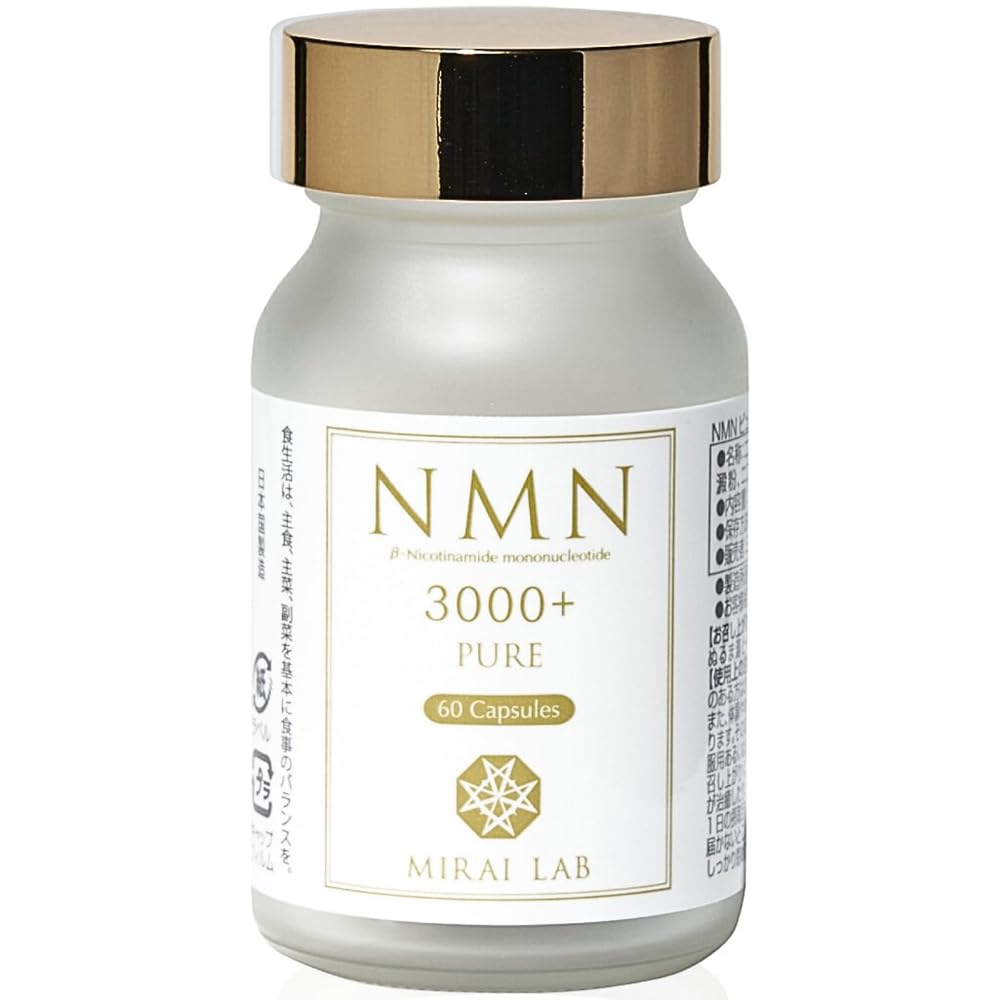 MIRAI LAB NMN Supplement 3000 mg Nicotinamide Mononucleotide - 60 Capsules