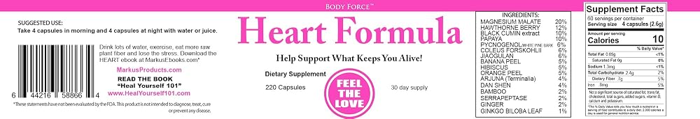 Body Force Heart Formula Capsules Plant-Based - 220 Count - image 4