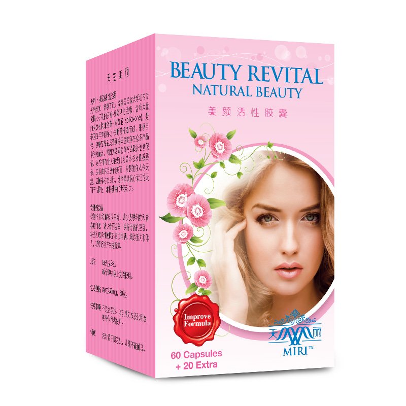 MIRI Revital Pueraria Mirifica & Collagen Capsules - 80 Capsules - image 5