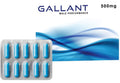 ELifeSupplements Gallant Testosterone Booster - 10 Capsules
