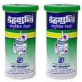HerbalDeal Dehsuddhi Digest Ayurvedic Digestive Formula - 60 Tablets