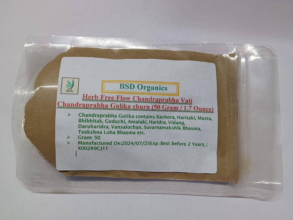 BSD Organics Chandraprabha Vati Powder - 50 Grams