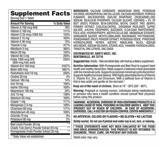 Generic Advanced Women's Multivitamin - 275 Tablets - image 2