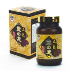 Hsu's Ginseng Immu-Reishi - 240 Count