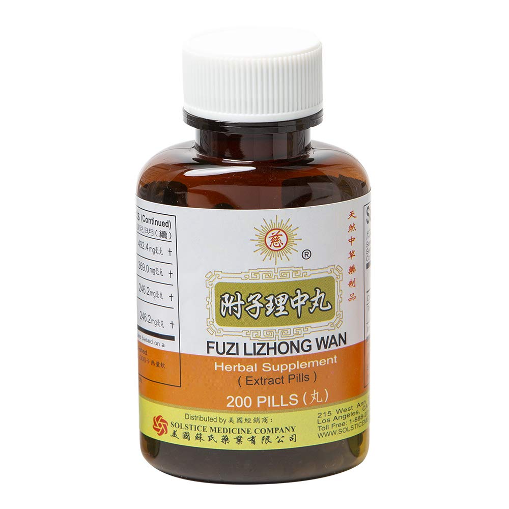 Solstice Medicine Company Fuzi Lizhong Wan Herbal Supplement - 200 Pills - image 5