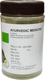 Generic Lion Ayurveda Kadu Kariyatu Powder - 80g - image 3