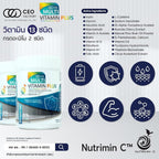 Generic Multivitamin Plus with Amino Acids - 20 Count - image 5