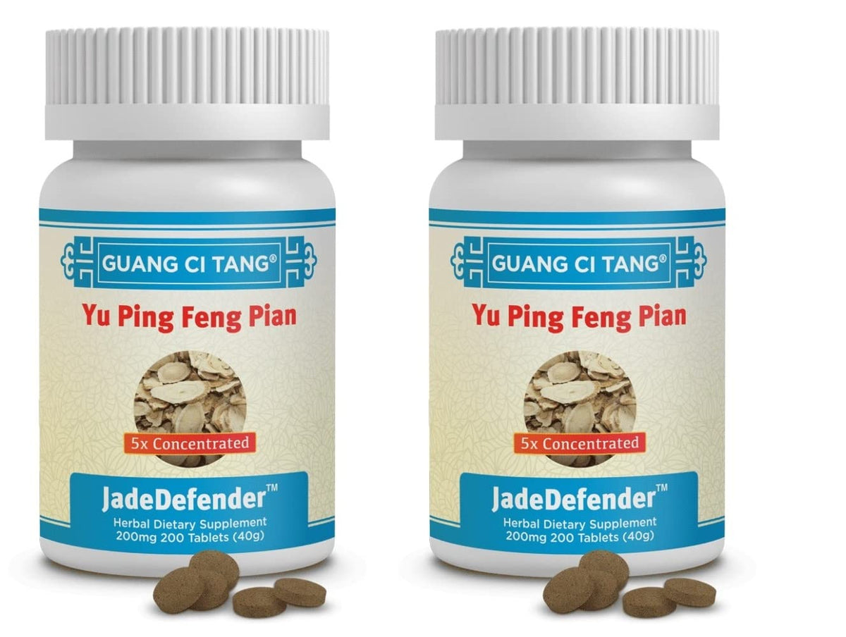 FAUAID Yu Ping Feng Pian Tablets Wei Qi Support - 400 Tablets