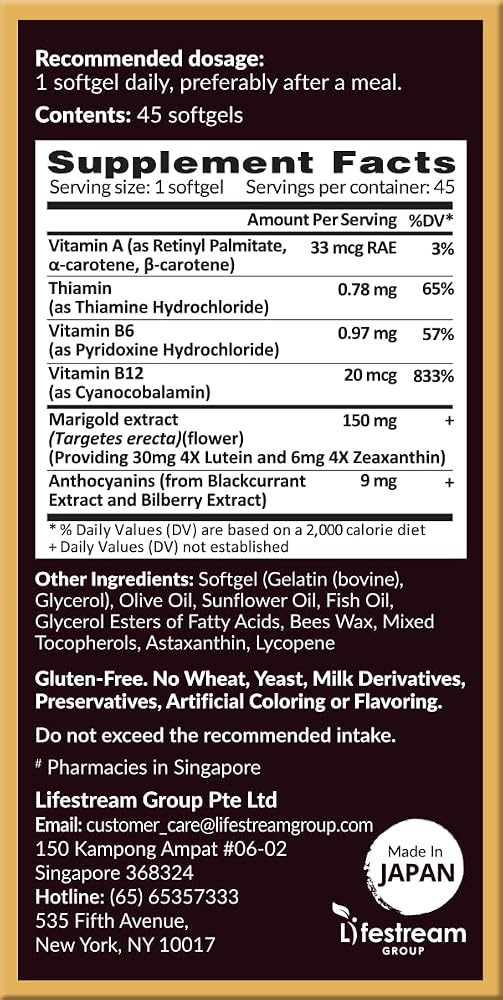 AFC Ultimate Vision PRO Eye Supplement Lutein & Zeaxanthin - 135 Softgels - image 6