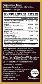 AFC Ultimate Vision PRO Eye Supplement Lutein & Zeaxanthin - 135 Softgels - image 6