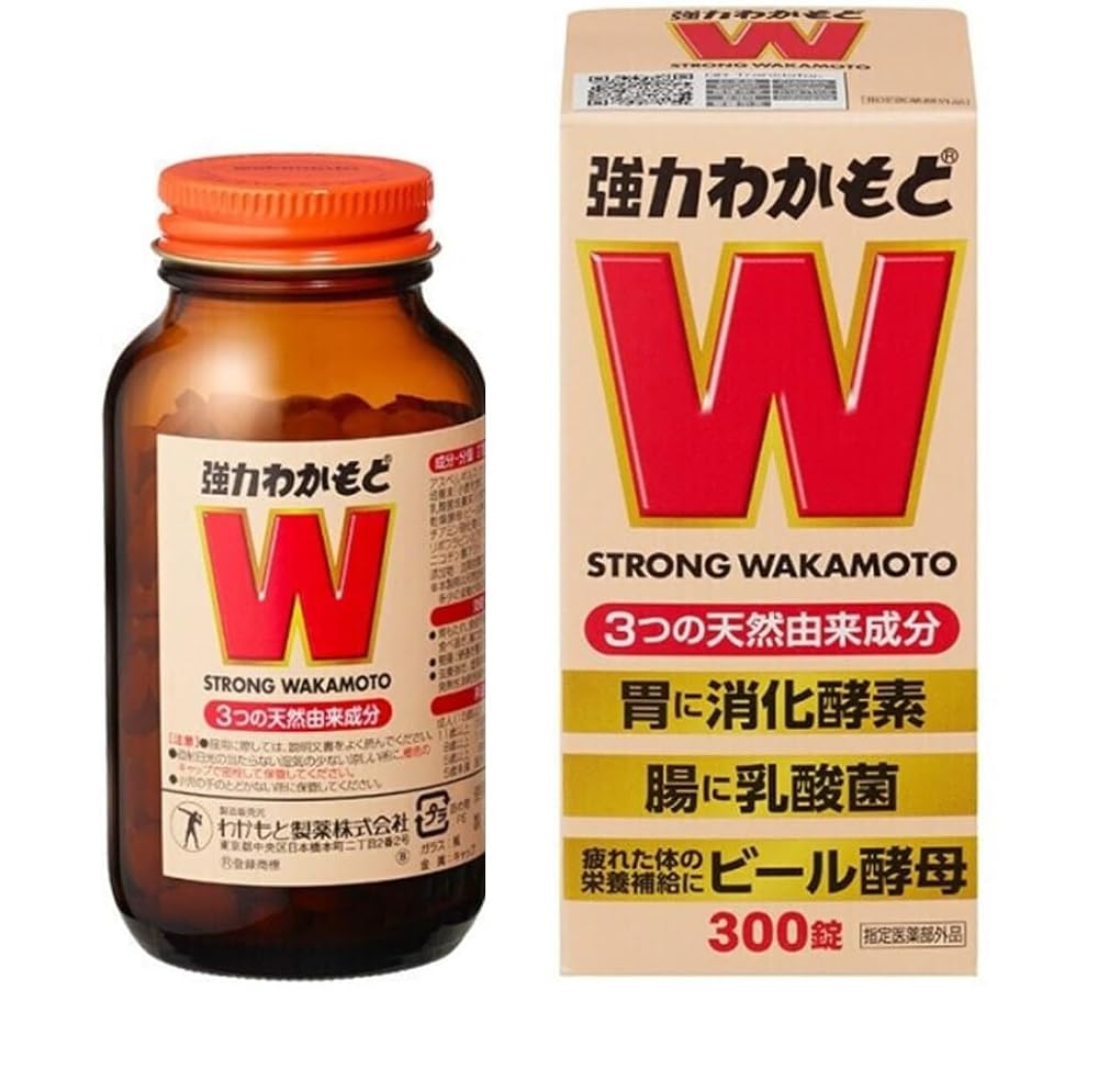 Generic Japanese Strong Wakamoto Digestive Support - 300 Tablets - image 3