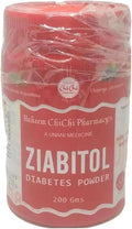Generic Hakim Chichi Pharmacy Ziabitol Ayurvedic Herbal Powder - 200g
