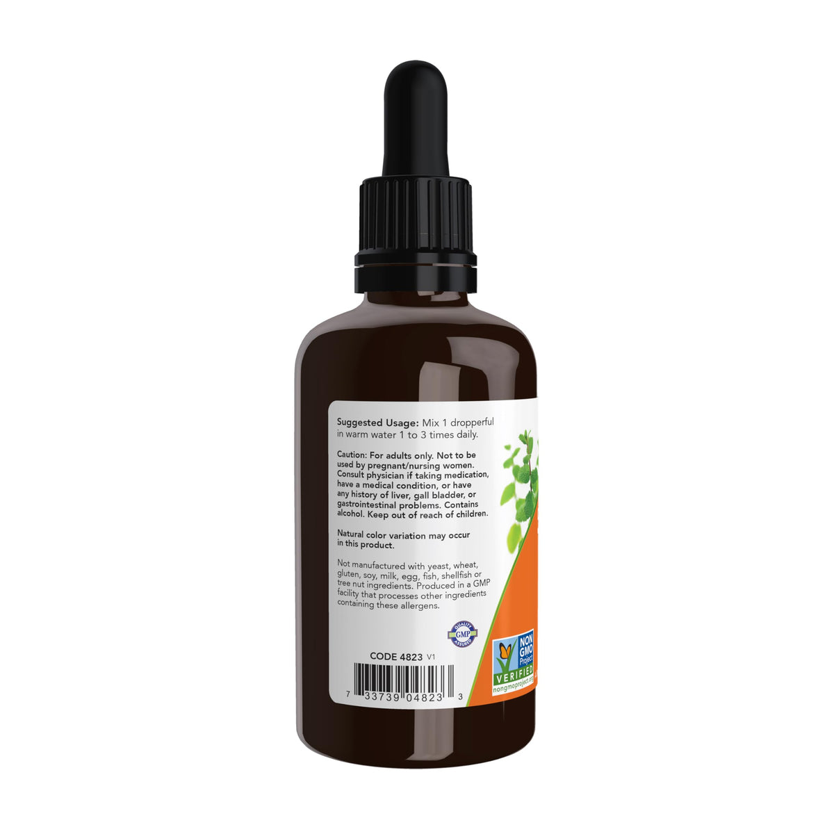 NOW Supplements Organic Turmeric Extract Liquid - 2 fl. oz - image 3