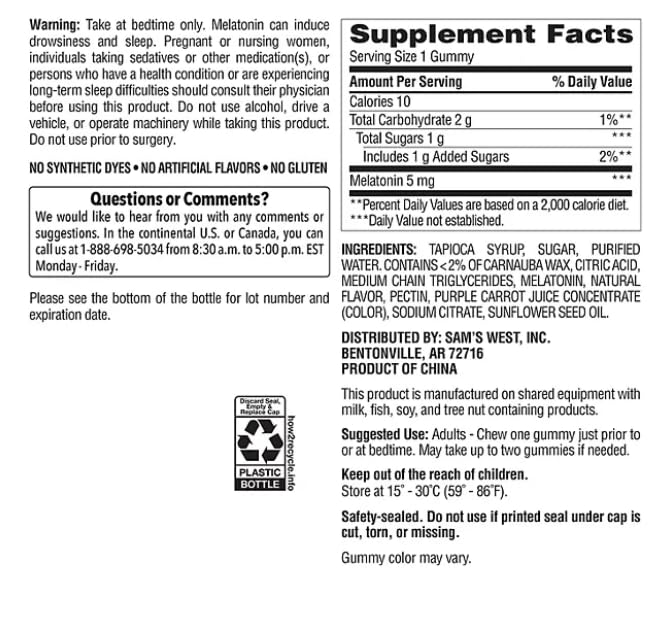 Generic Melatonin 5mg Gummies Natural Strawberry Flavor - 200 Count - image 2