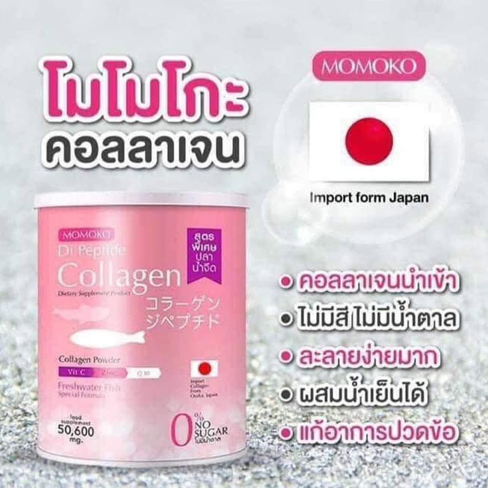 DOK MAI Momoko Collagen Powder - 50 g - image 2