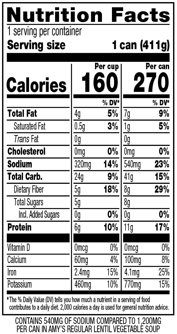 Amy's Organic Light in Sodium Lentil Vegetable Soup - 12 Pack - image 11