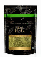 Generic Bobinsana Bark Extract Powder - 50 Grams