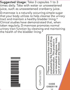NOW Foods D-Mannose 500 mg Urinary Tract Support - 300 Vegetarian Capsules - image 3