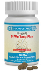 Guang Ci Tang Tonics4 Herbal Formula - 200 Tablets